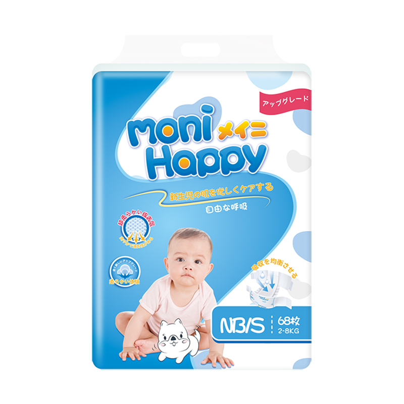 Daper Manufacturer Moni Happy Ultra Soft Baby Diapers