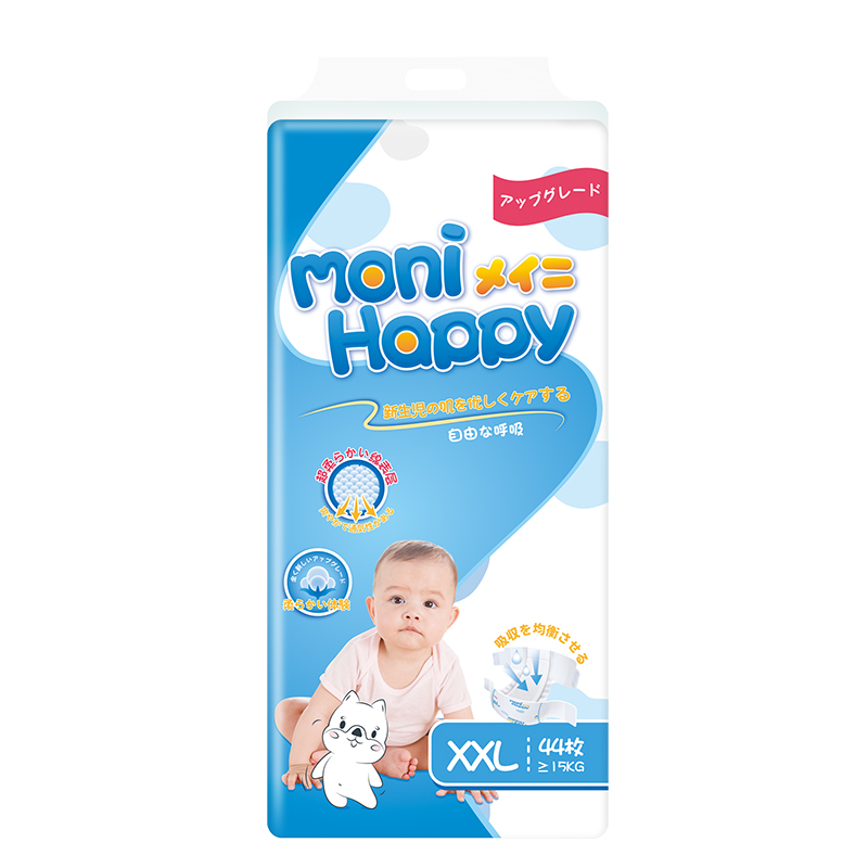 Daper Manufacturer Moni Happy Ultra Soft Baby Diapers
