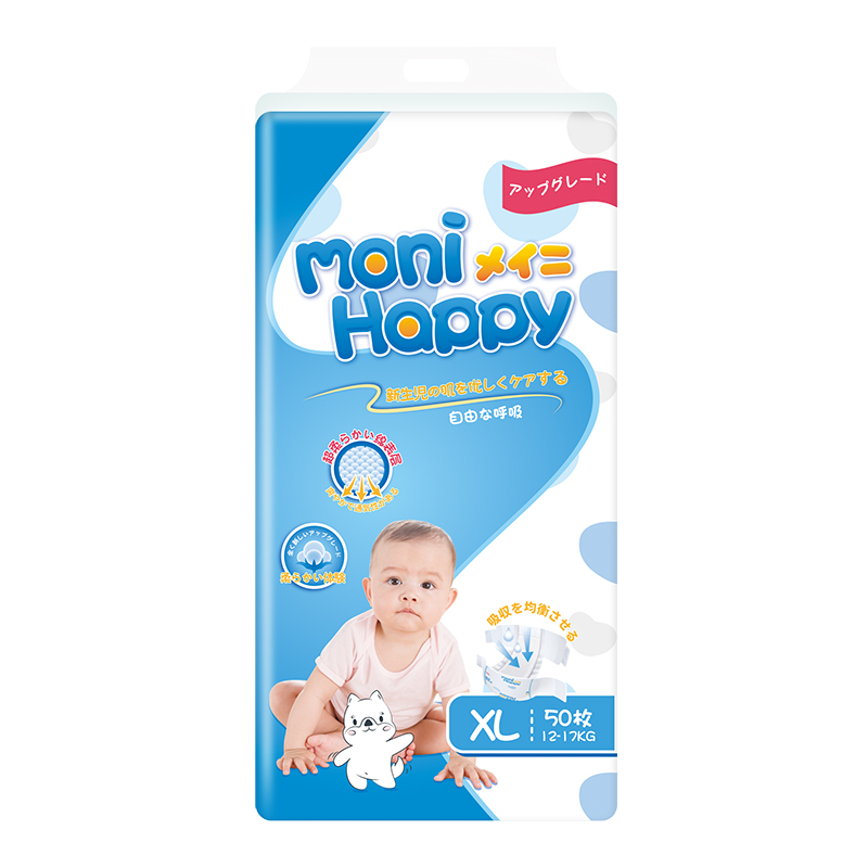 Daper Manufacturer Moni Happy Ultra Soft Baby Diapers