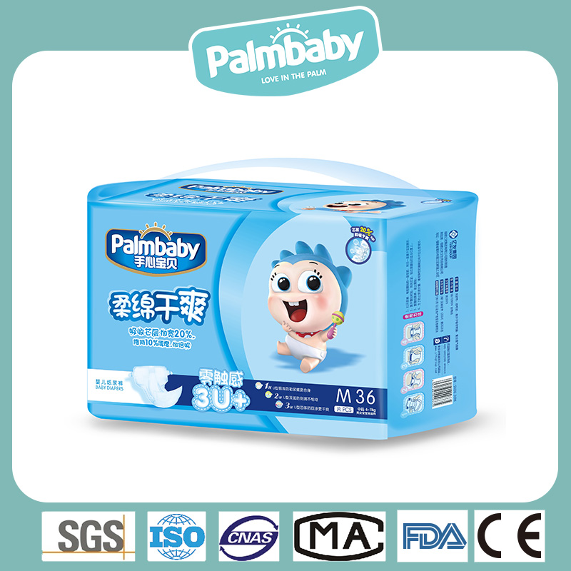 Diaper factory cotton nappies for newborns all in one nappies baby