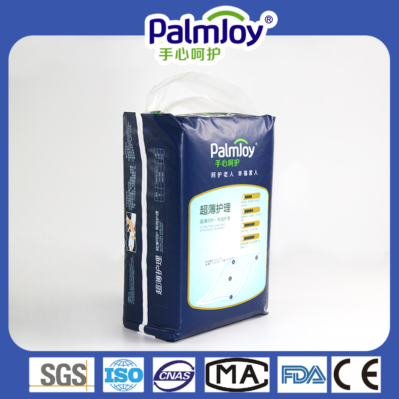 Incontinence Disposable Underpad Manufacturers Medical Adult Underpad