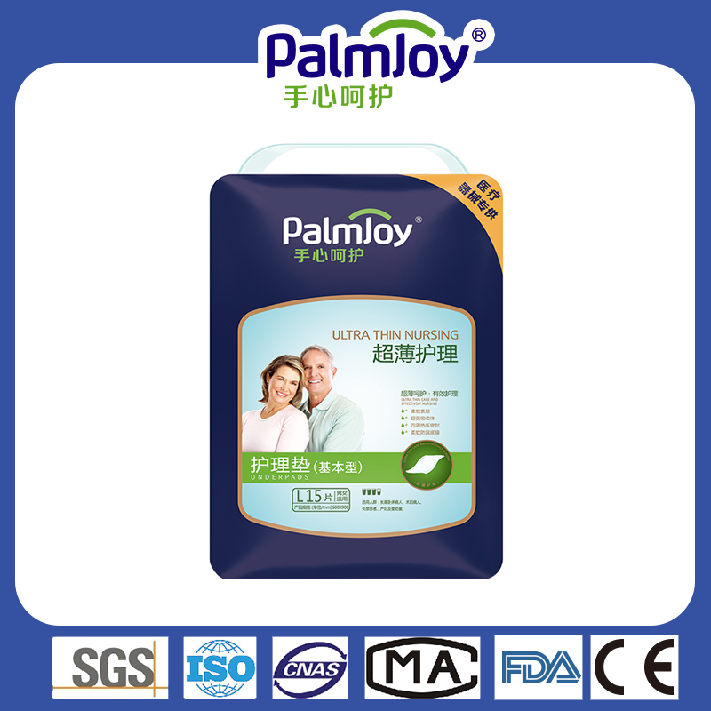 Incontinence Disposable Underpad Manufacturers Medical Adult Underpad