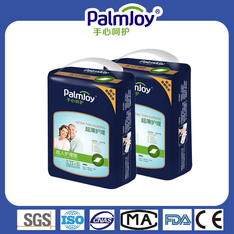 Incontinence Disposable Underpad Manufacturers Medical Adult Underpad