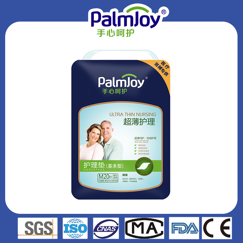 Incontinence Disposable Underpad Manufacturers Medical Adult Underpad