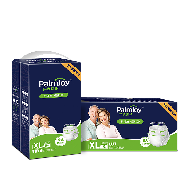 China Adult Diaper Underwear Factory Maximum Absorbency Adult