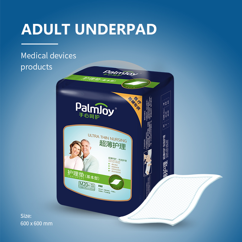 Medical Under Pad, Disposable Underpad Manufacturer Inconvenient