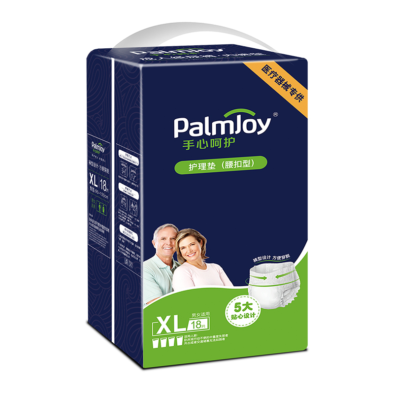 China Adult Diaper Underwear Factory Maximum Absorbency Adult
