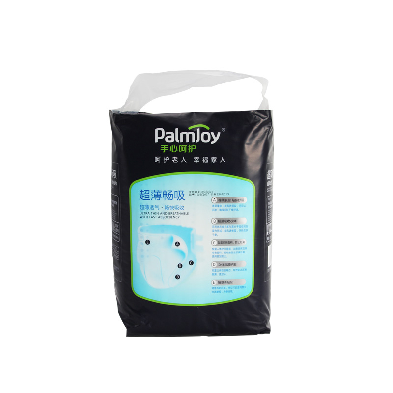 Adult Diaper Pants Manufacturers Medical Device Incontinence Adult Diaper