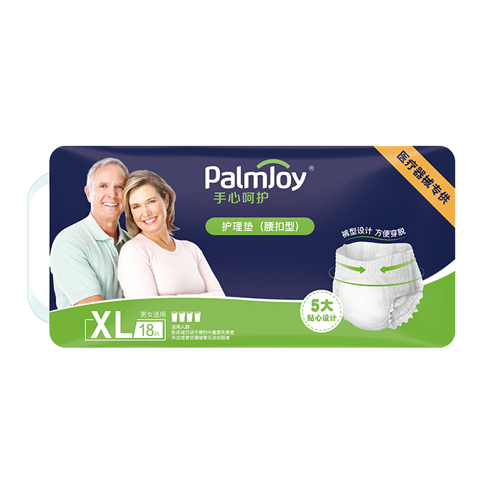 China Adult Diaper Underwear Factory Maximum Absorbency Adult