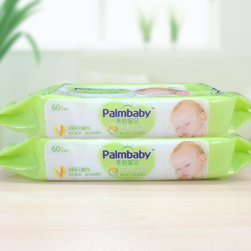 Pravite Label Baby Wipes