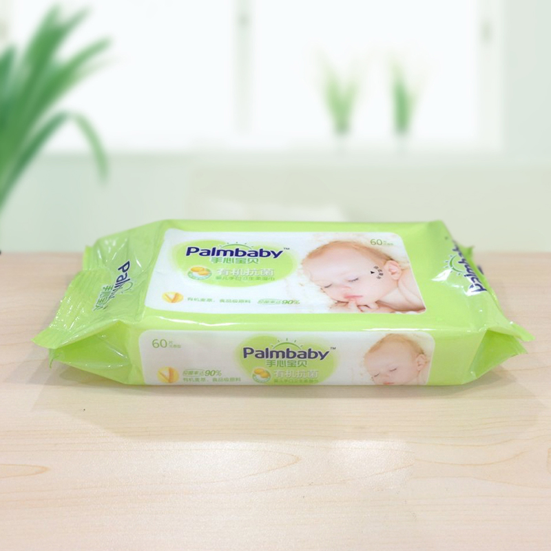 Pravite Label Baby Wipes