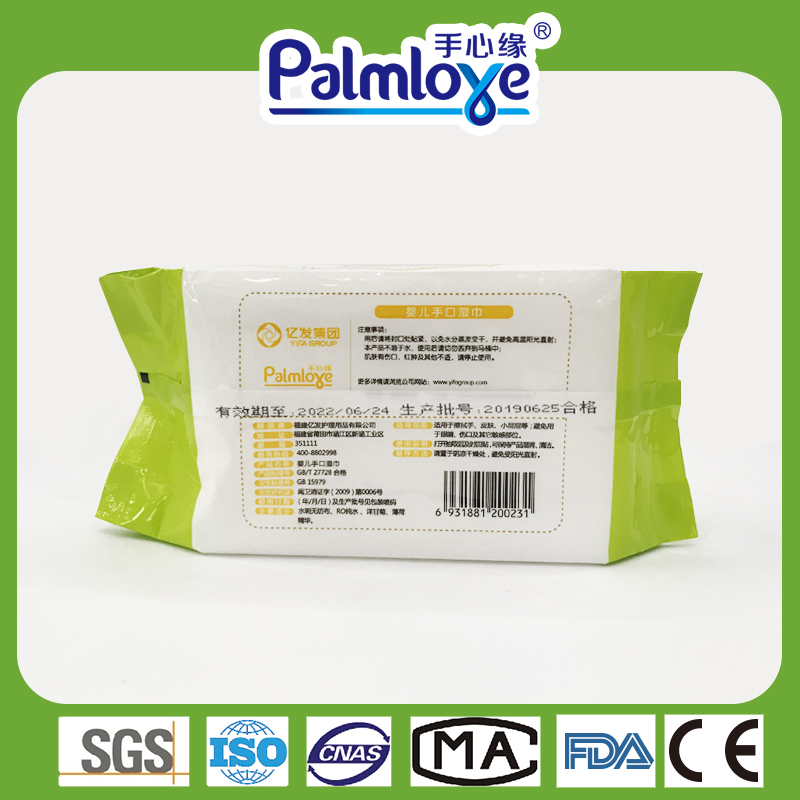 Bamboo Wet Wipes Manufacturer OEM Wipes Friendly Bulk Baby Wet Wipes