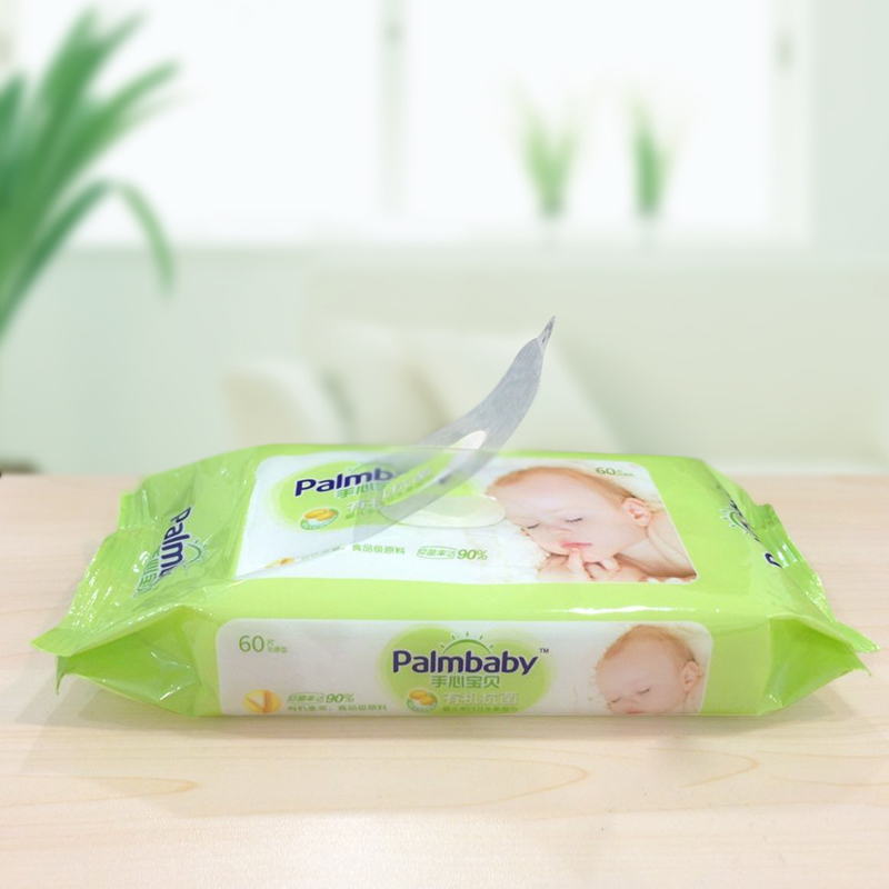 Pravite Label Baby Wipes