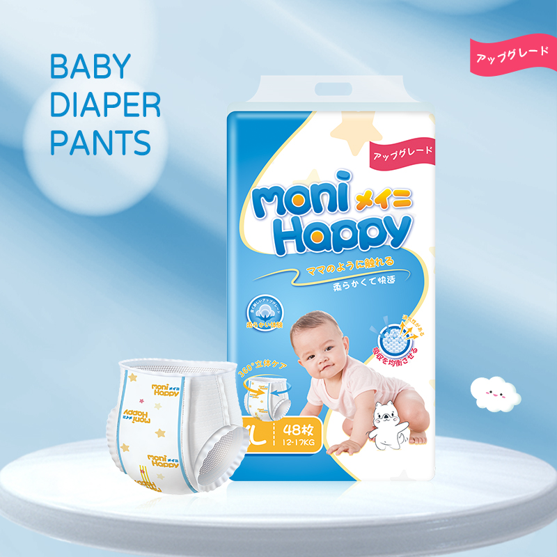 Japan diaper maker quality soft breathable baby pant diaper manufacture - OEM Baby Pull-Ups