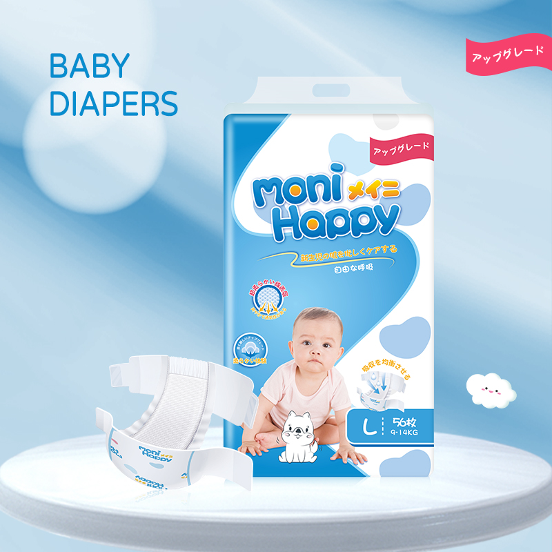 Diaper Manufacturing Breathable Japan Quality soft ultra thin baby - OEM Baby Diapers