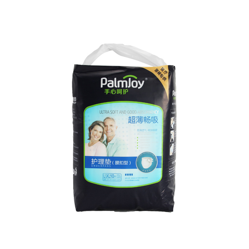 Adult Diaper Pants Online Factories Adult Diaper Good Mass Absorption - OEM Adult Diapers