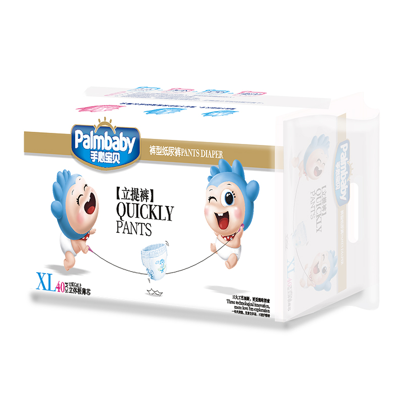 Baby Distributor Diapers Pants Ultra Absorbent Premium Soft Baby Pull UP Pants - OEM Baby Pull-Ups