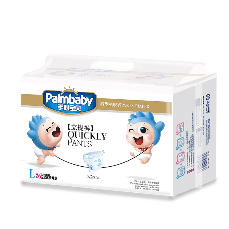 Baby Distributor Diapers Pants Ultra Absorbent Premium Soft Baby Pull UP Pants - OEM Baby Pull-Ups