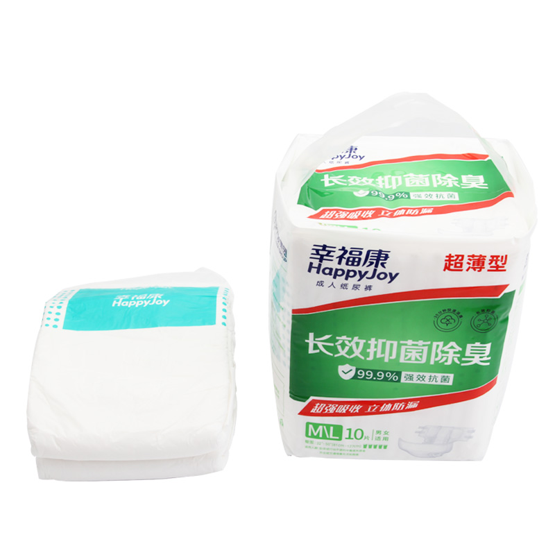Adult diaper public Manufacturer diapers for elders adult briefs
