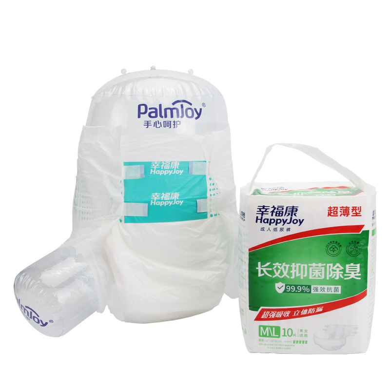 Adult diaper public Manufacturer diapers for elders adult briefs