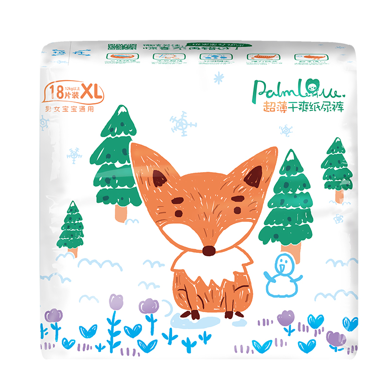 Private label diaper Manufacturer ultra thin breathable disposable