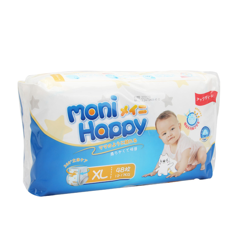 360° Elastic waistband baby pull up pants private label diaper manufacturers