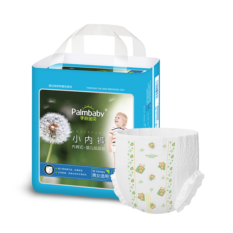 High absorption Palmbaby diaper pants diaper factory easy pants