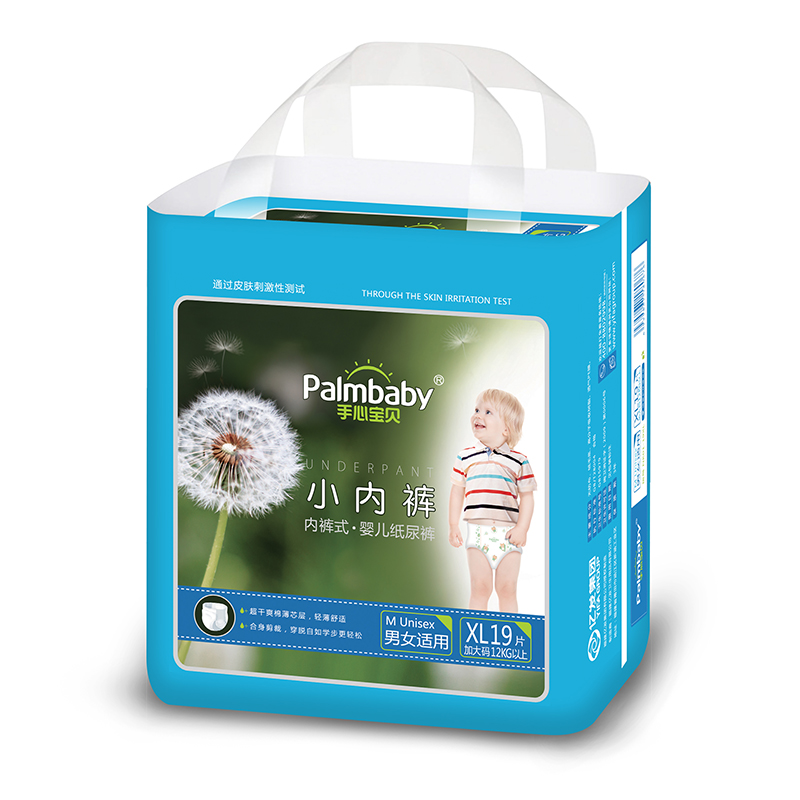 High absorption Palmbaby diaper pants diaper factory easy pants