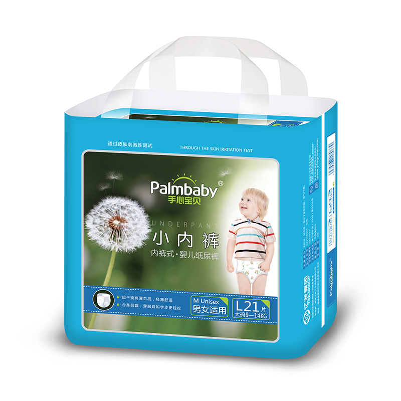 High absorption Palmbaby diaper pants diaper factory easy pants