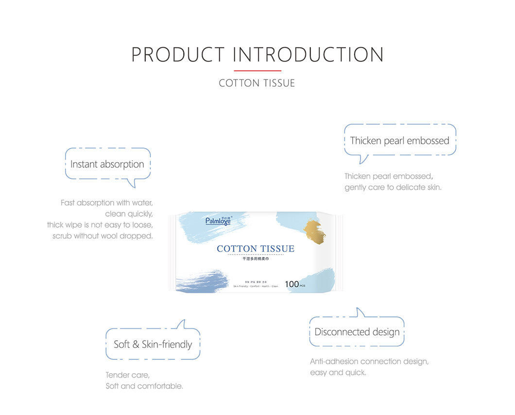 Cotton Tissues for Baby Sensitive Skin Care and Removing Face Eye - OEM Dry Tissue