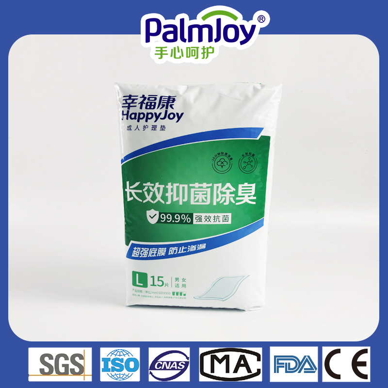 Adult Diaper Suppliers Underpad, Disposable Underpad, Sanitary Underpad