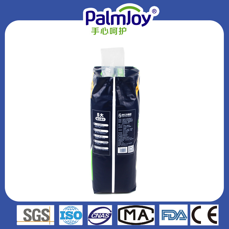 Pull Up Diaper Adult Factory Adult Pants Be Free Over Night Super