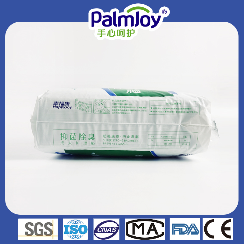 Adult Diaper Suppliers Underpad, Disposable Underpad, Sanitary Underpad