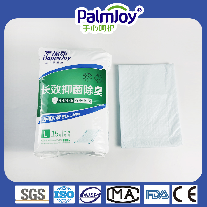 Adult Diaper Suppliers Underpad, Disposable Underpad, Sanitary Underpad
