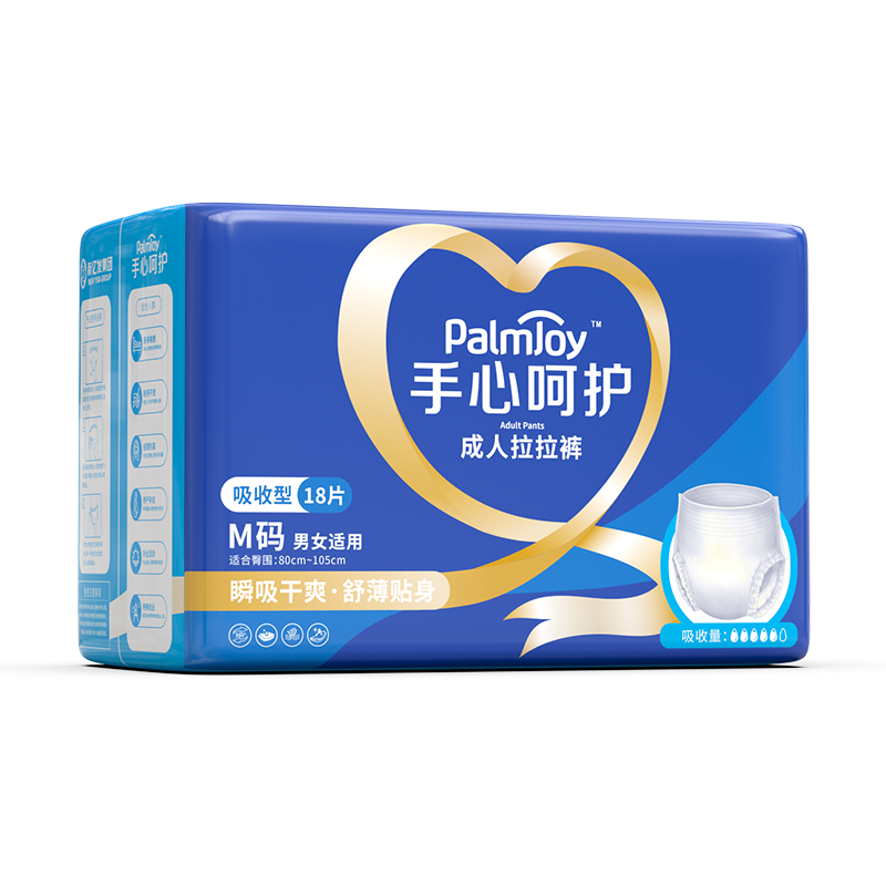 Pull up diaper adult Manufacturer incontinence disposable adult