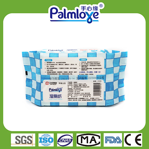 Wet Wipes Manufacturer Cleaning Wipes Homemade Disinfectant Wipes