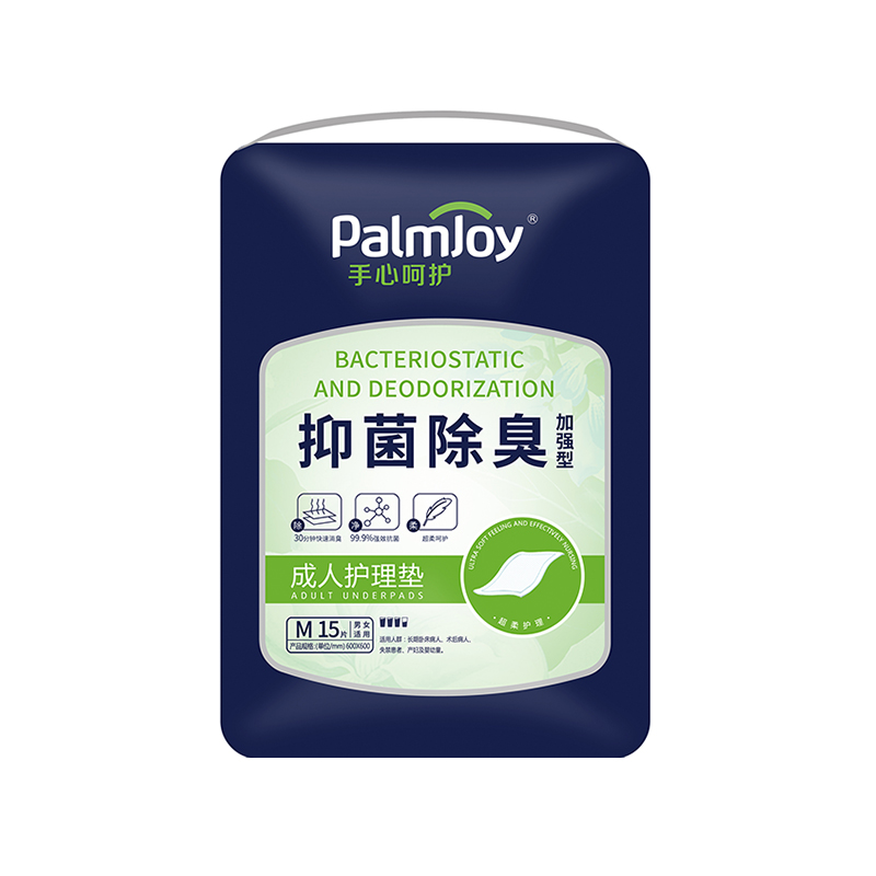 Disposable underpad manufacturers bed protector soft material underpad