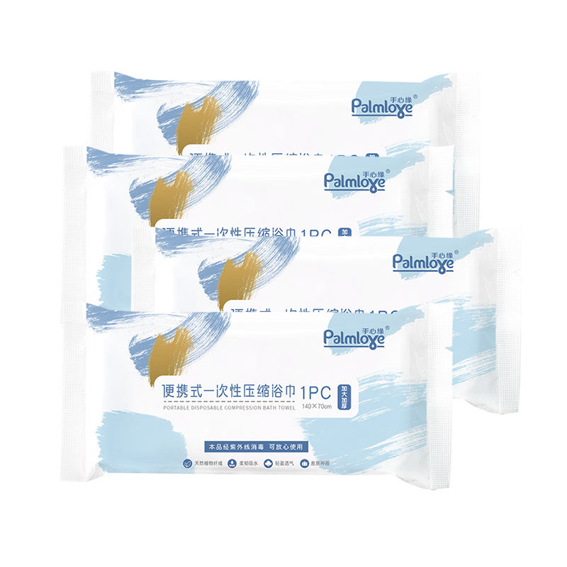 dry cotton wipes compression bath towel soft dry wipes extral large - OEM Compressed Towels