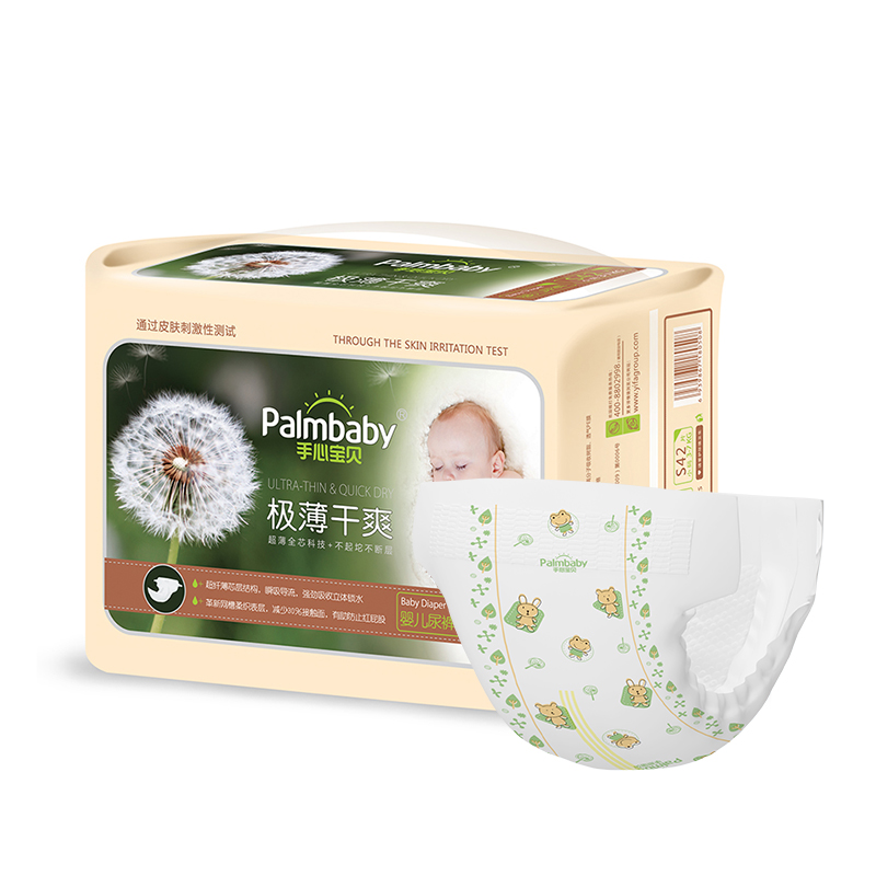 Disposable baby tape diaper manufacture factory cheap price diapers