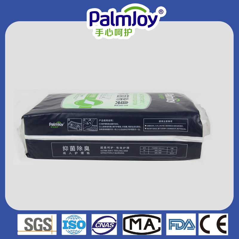 Disposable Underpad Manufacturer Adult Nursing Underpad Medical