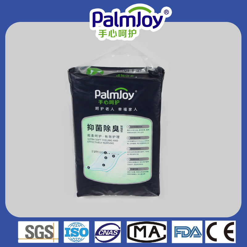 Disposable Underpad Manufacturer Adult Nursing Underpad Medical