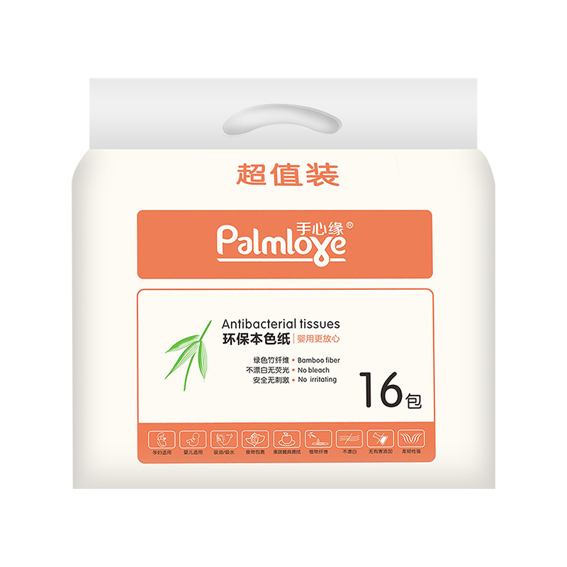 Bamboo fiber tissue paper 4 ply facial tissue - OEM Biodegradable Diapers