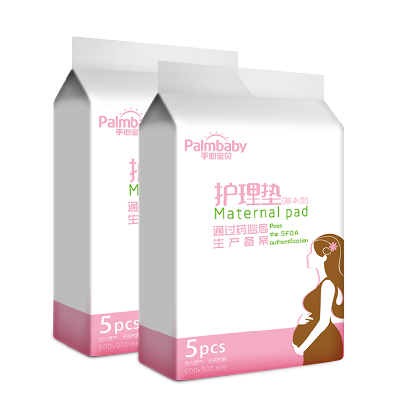 Dsposable underpad manufacturers waterproof breathable material nursing pad