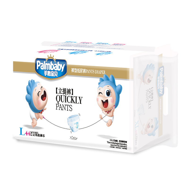 diaper companies disposable soft good baby diaper pant manufacture - OEM Baby Pull-Ups