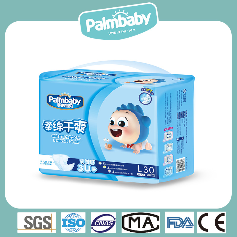 Distribute Soft Breathable Disposable Baby Diaper Diaper Manufacturer in China