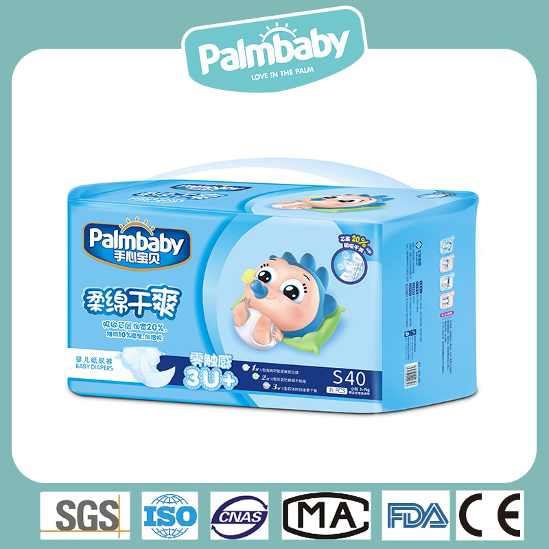 Distribute Soft Breathable Disposable Baby Diaper Diaper Manufacturer in China