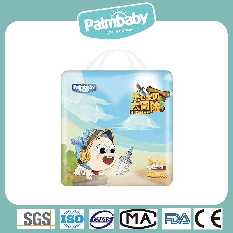 Disposable Nappies Pack of Diapers Diaper Factory Comforts Diapers