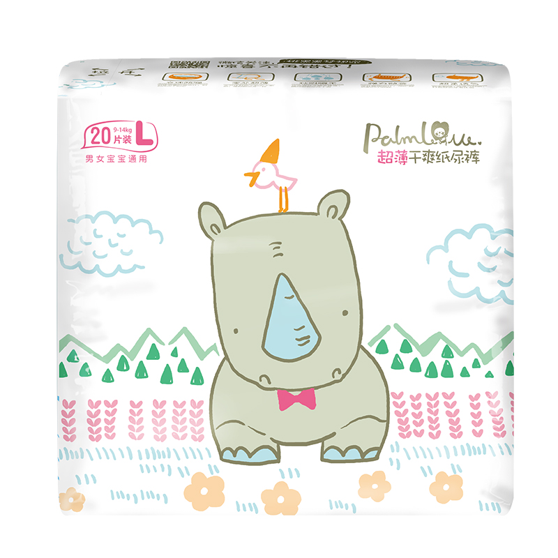 Velcro magic tape baby diaper manufacturing with 3D side leakage proof - OEM Baby Diapers