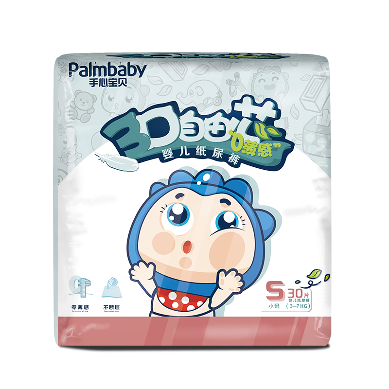 Palmbaby diaper supplier ultra soft baby diapers unisex nappy with