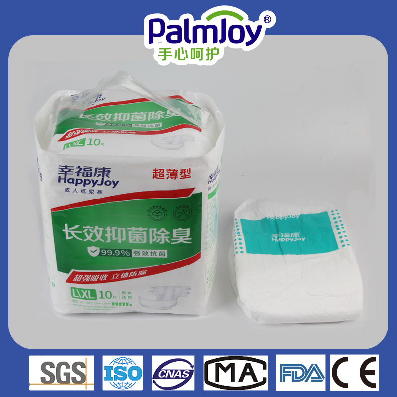 China Adult Diaper Pants Manufacturer Adult Diaper Health Care Soft